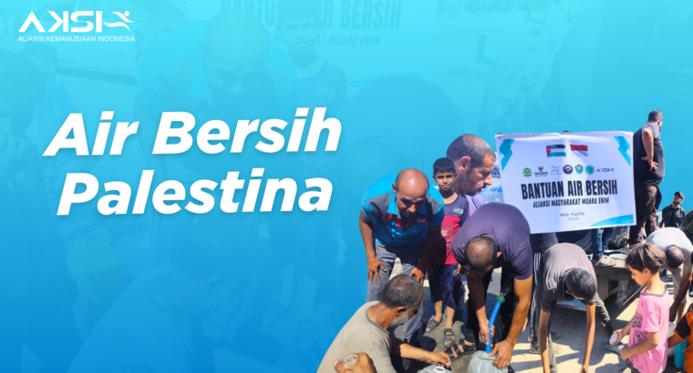Desain Website Program Air Bersih Palestina