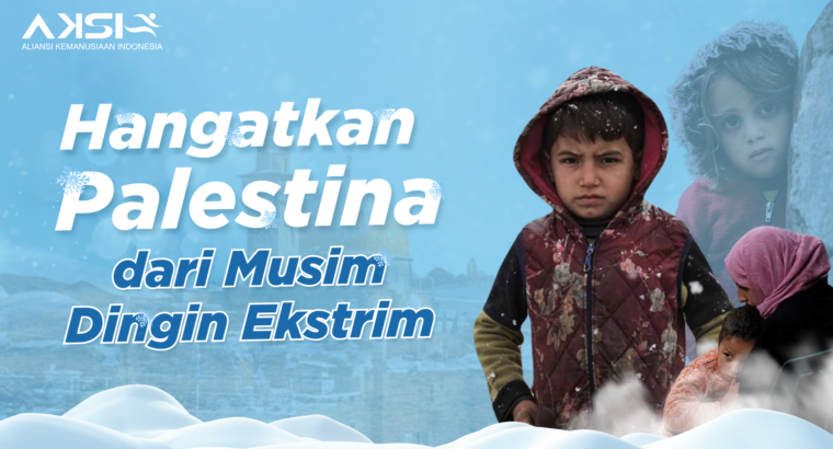 Desain Website Program Musim Dingin Palestina