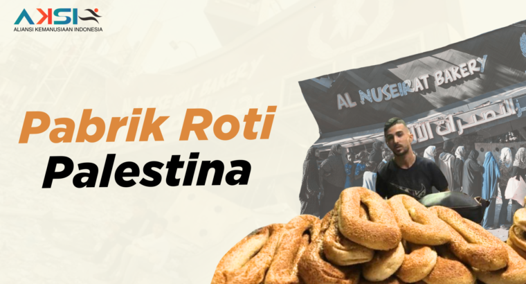 Desain Website Program Pabrik Roti Palestina