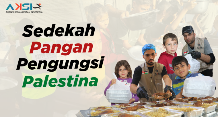 Desain Website Program Sedekah Pangan Pengungsi Palestina